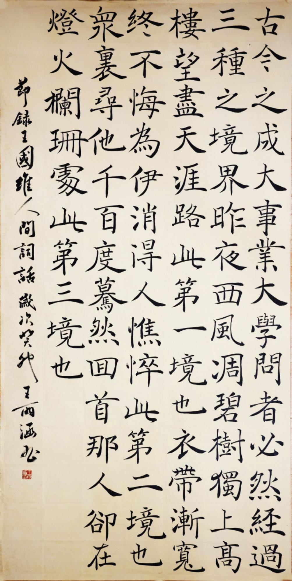 1703578691168996.jpg 31.jpg