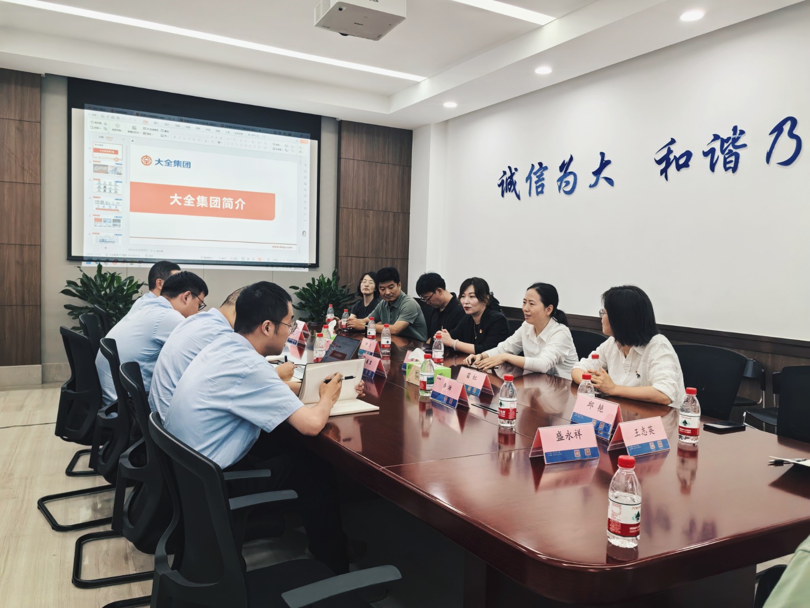 1758384195276218.jpg 3.jpg