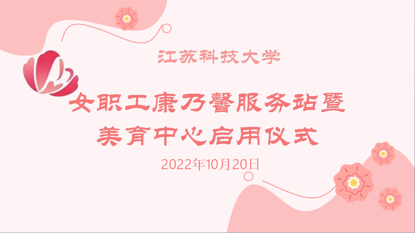 1666409252871370.png 1666409252871370.png