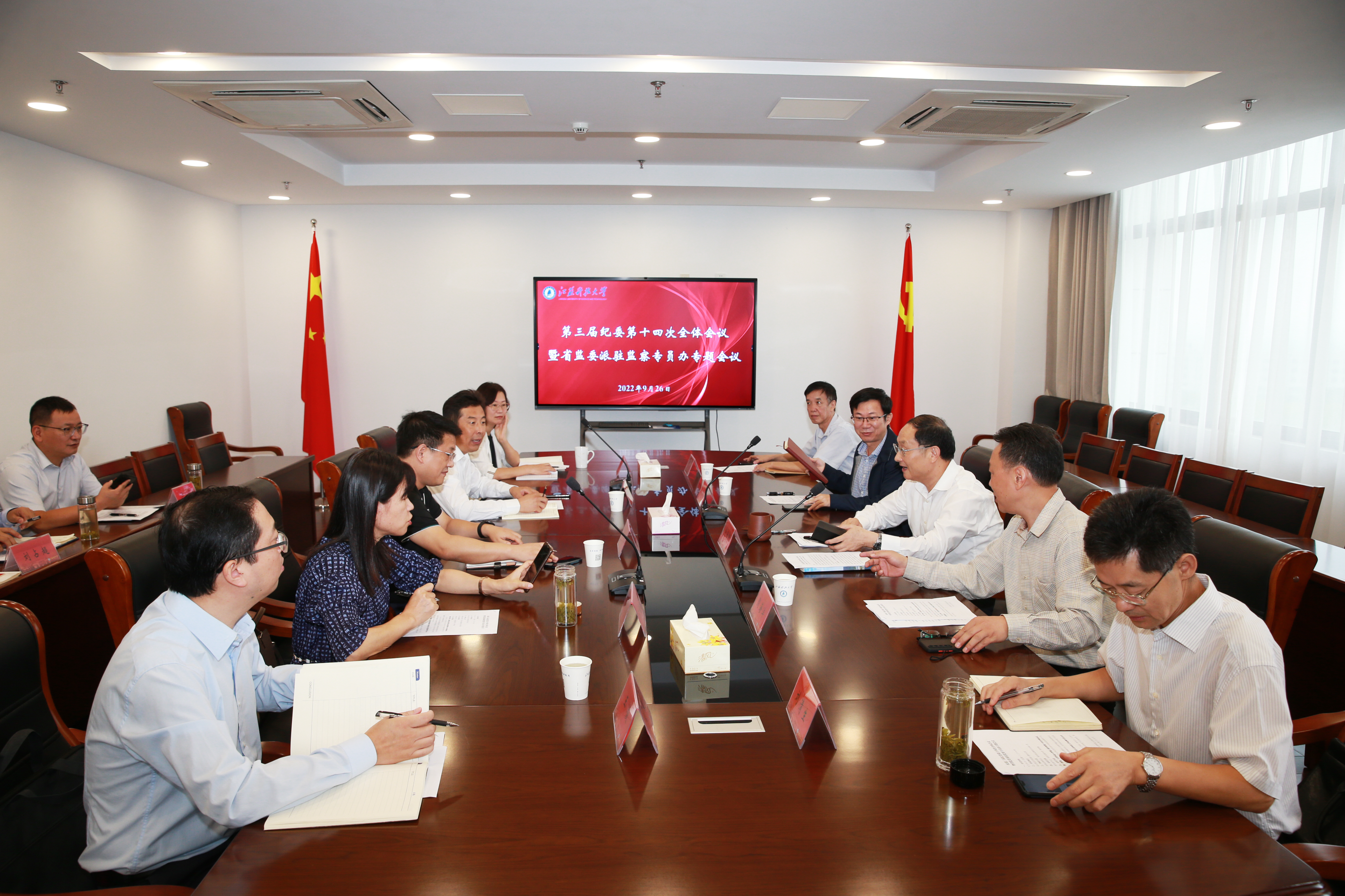 1664258565651179.jpg WUK_8697.jpg