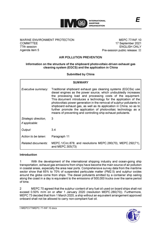 1632723769928157.png 1.png