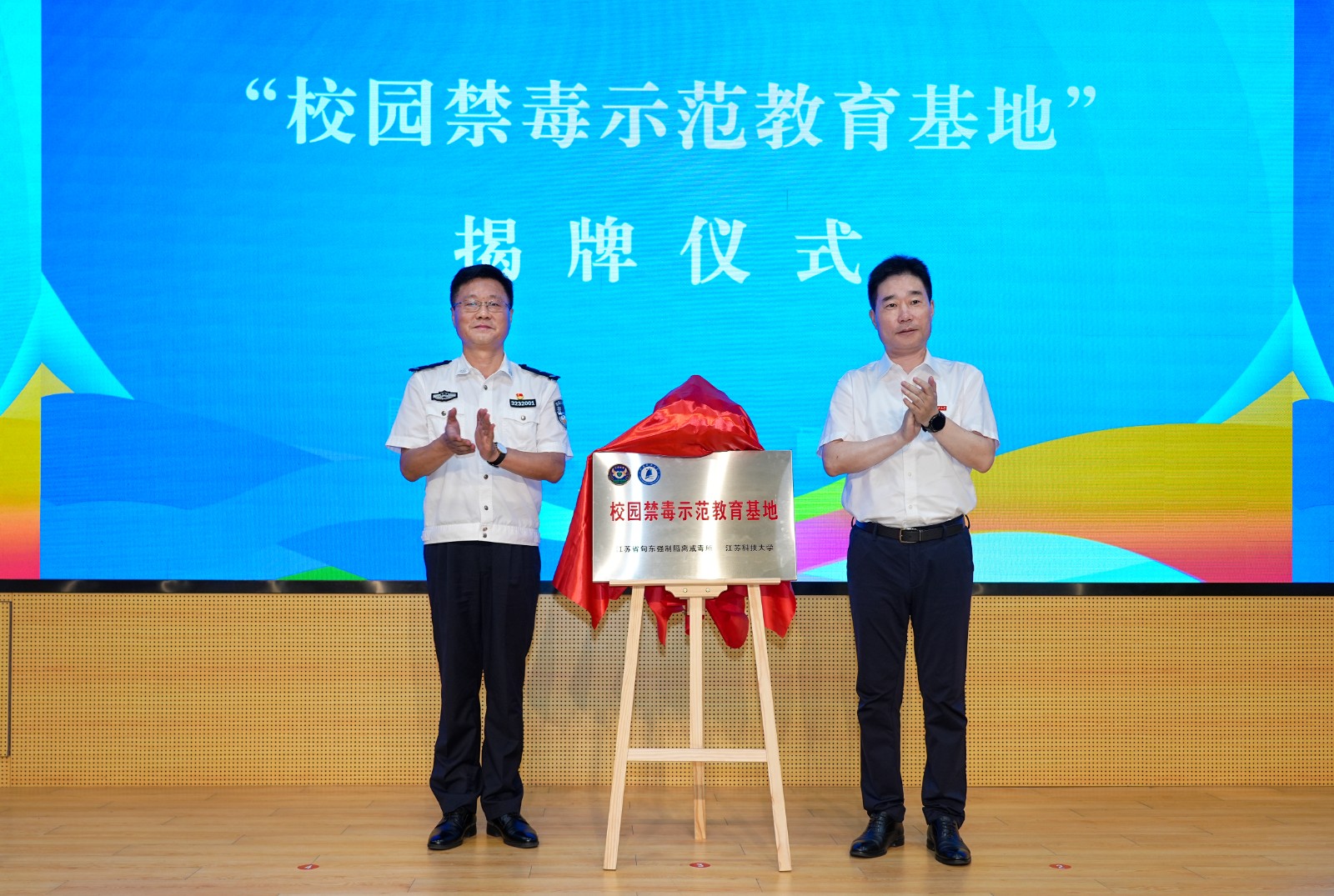 1750731998500347.jpg 1750731914179535.jpg