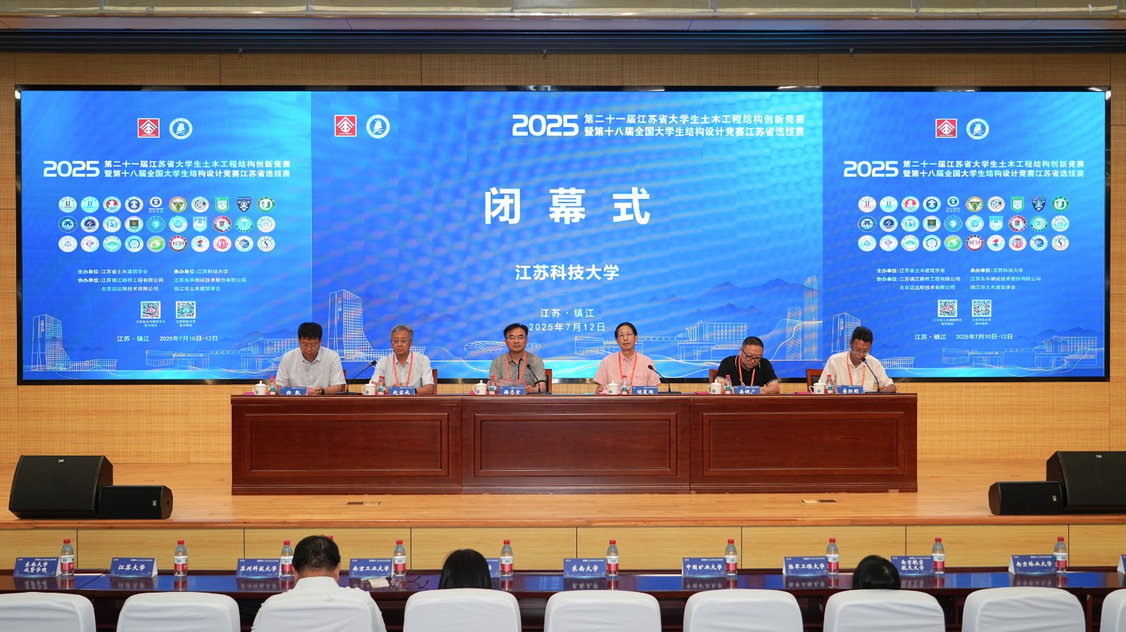 1752392235971724.jpg 6.jpg