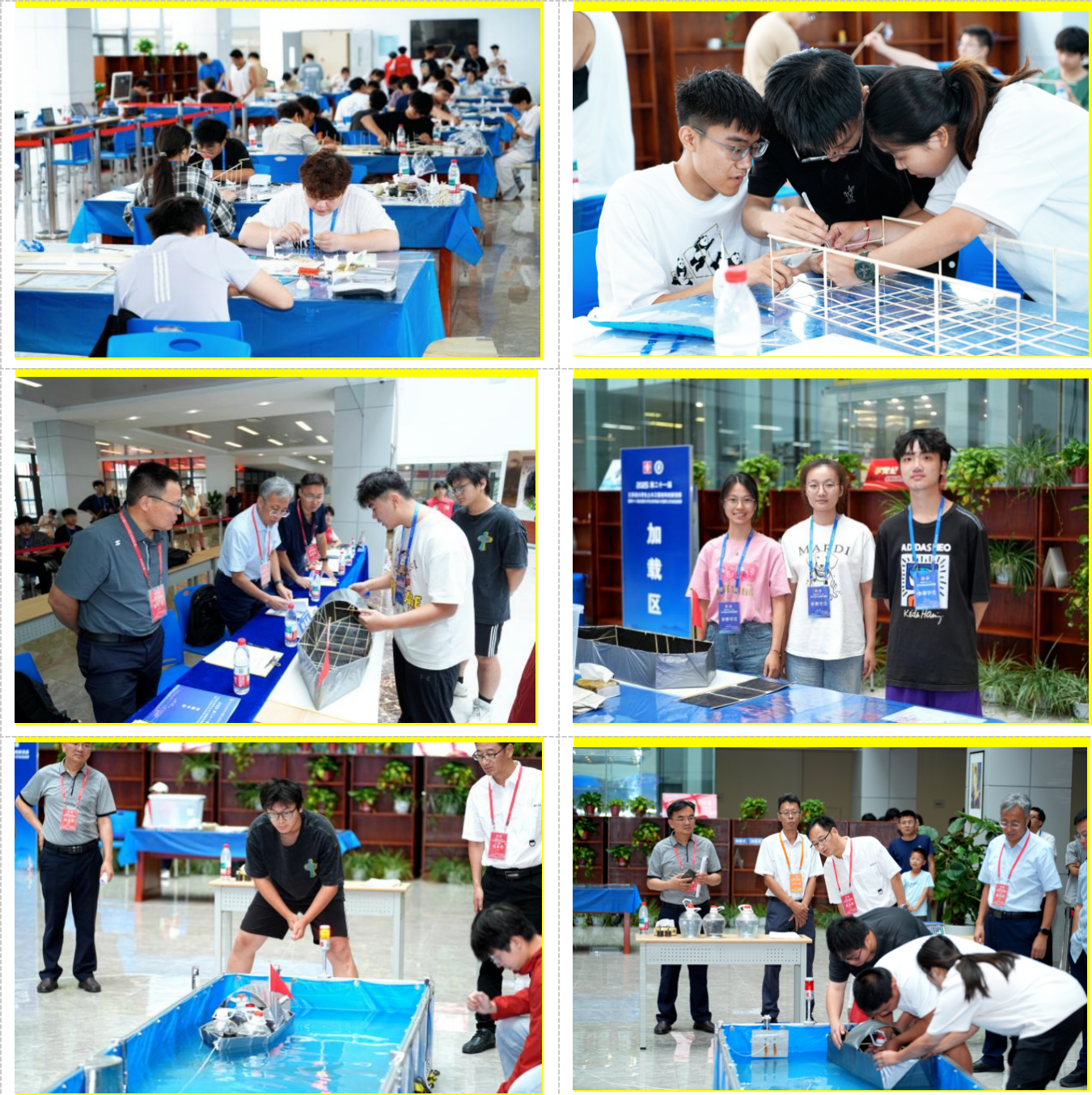 1752395505160273.png 1752395505160273.png