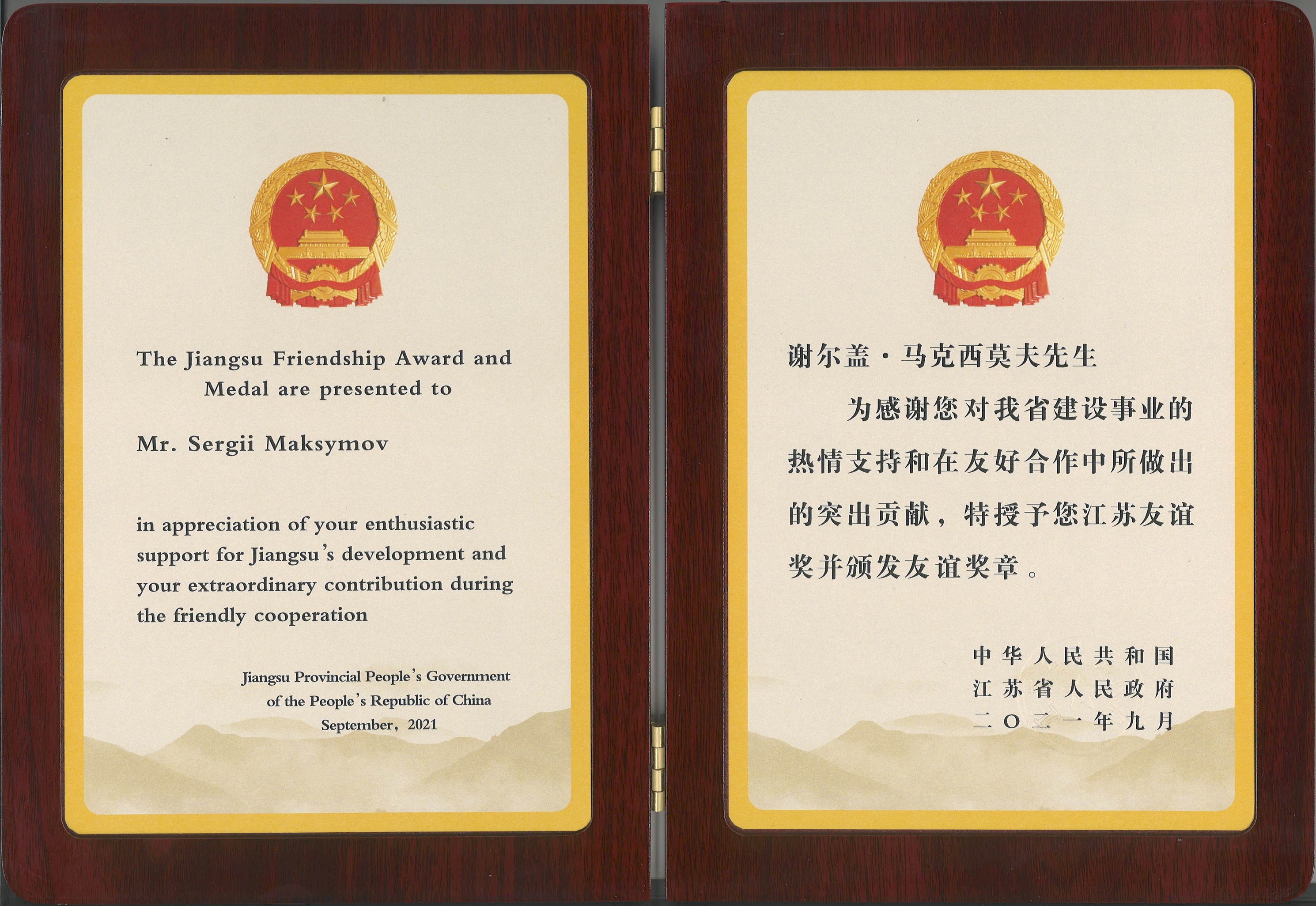 1635467861635708.jpg IMG_0002_副本.jpg