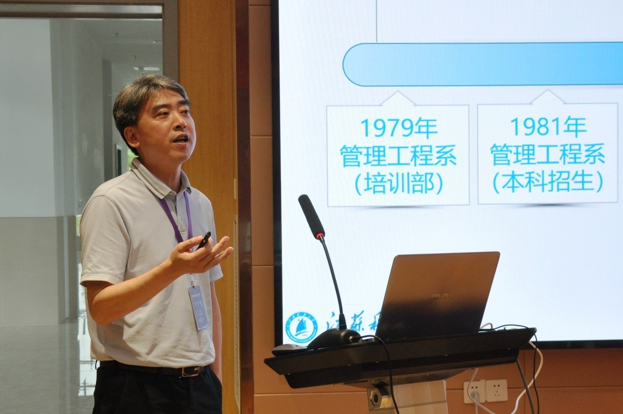 1624784306894302.jpg 苏翔.jpg