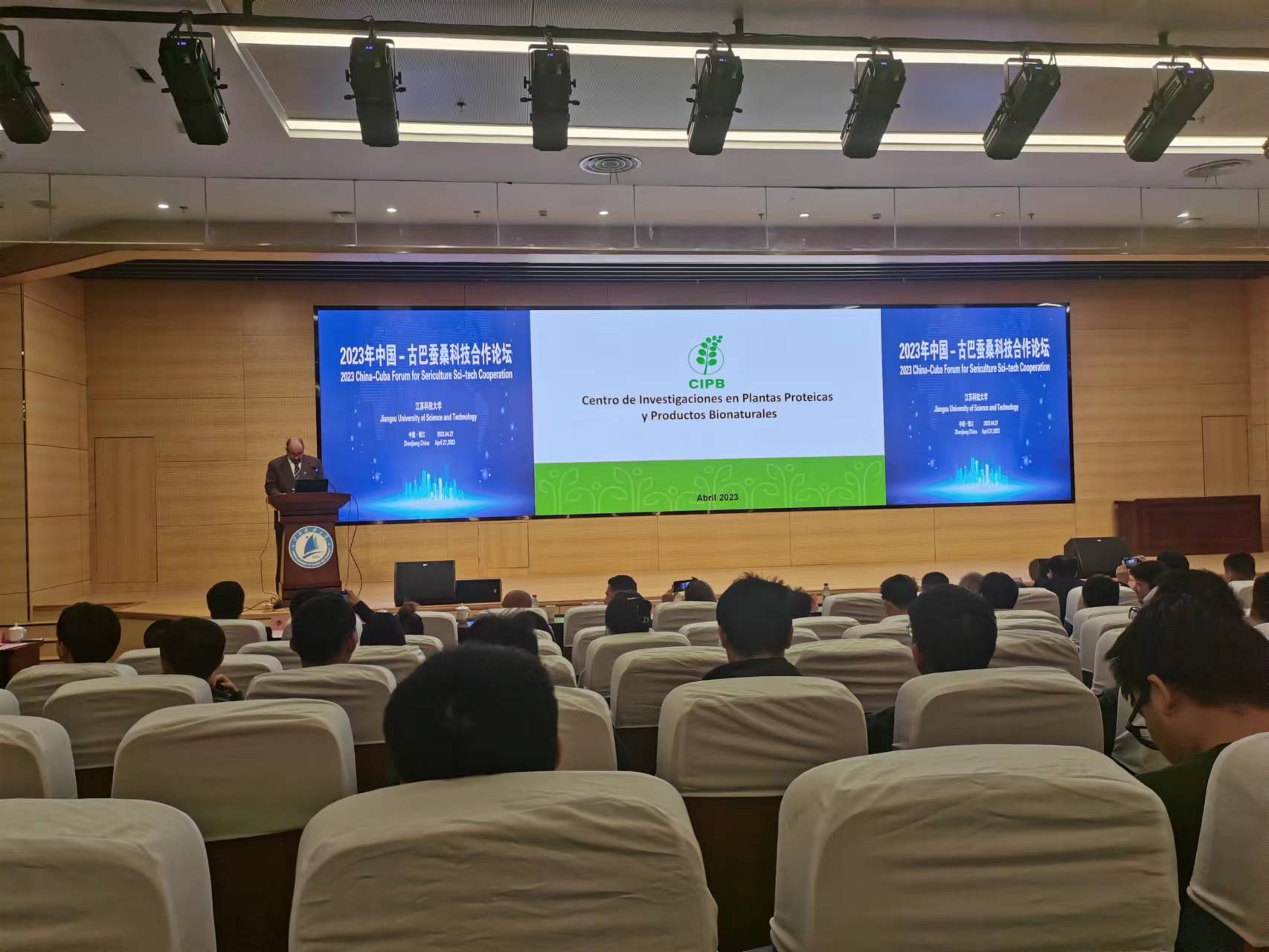 1682696296883903.jpg 微信图片_20230428233123.jpg