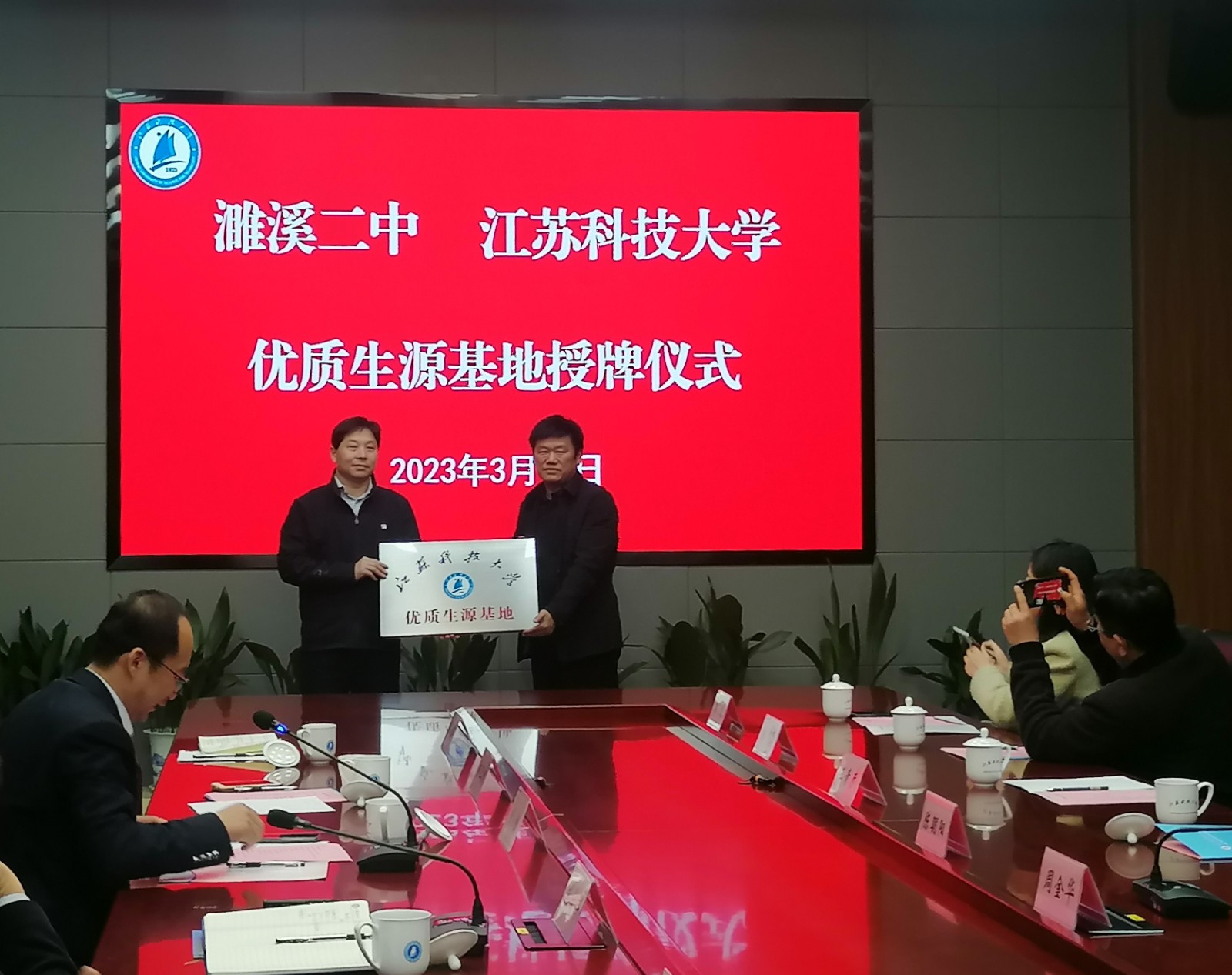 1679277432925836.jpg 濉溪二中.JPG