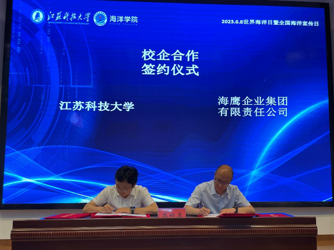 1686105322103210.png image.png