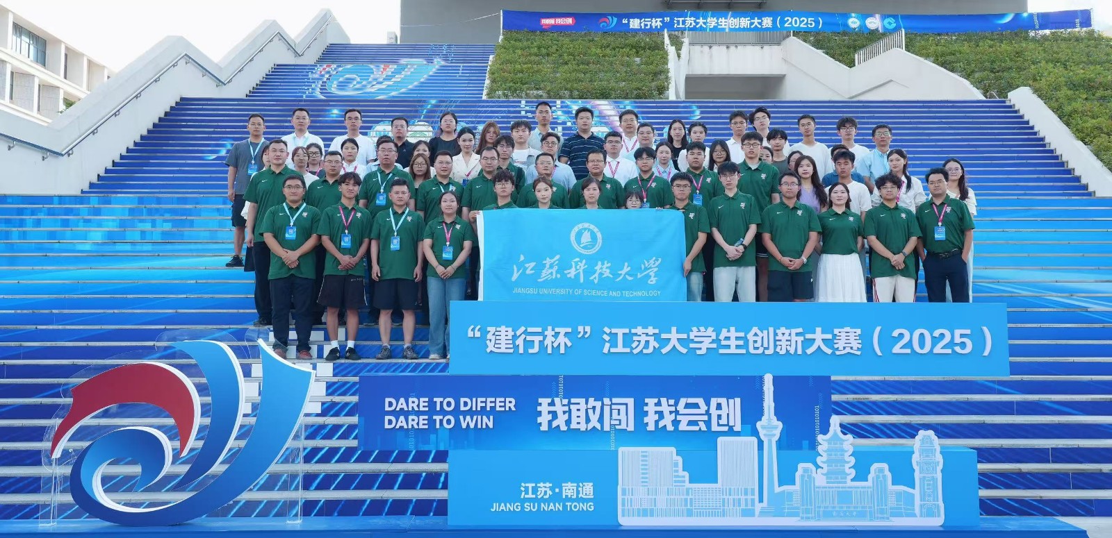 1752144327771654.jpg 集体.jpg