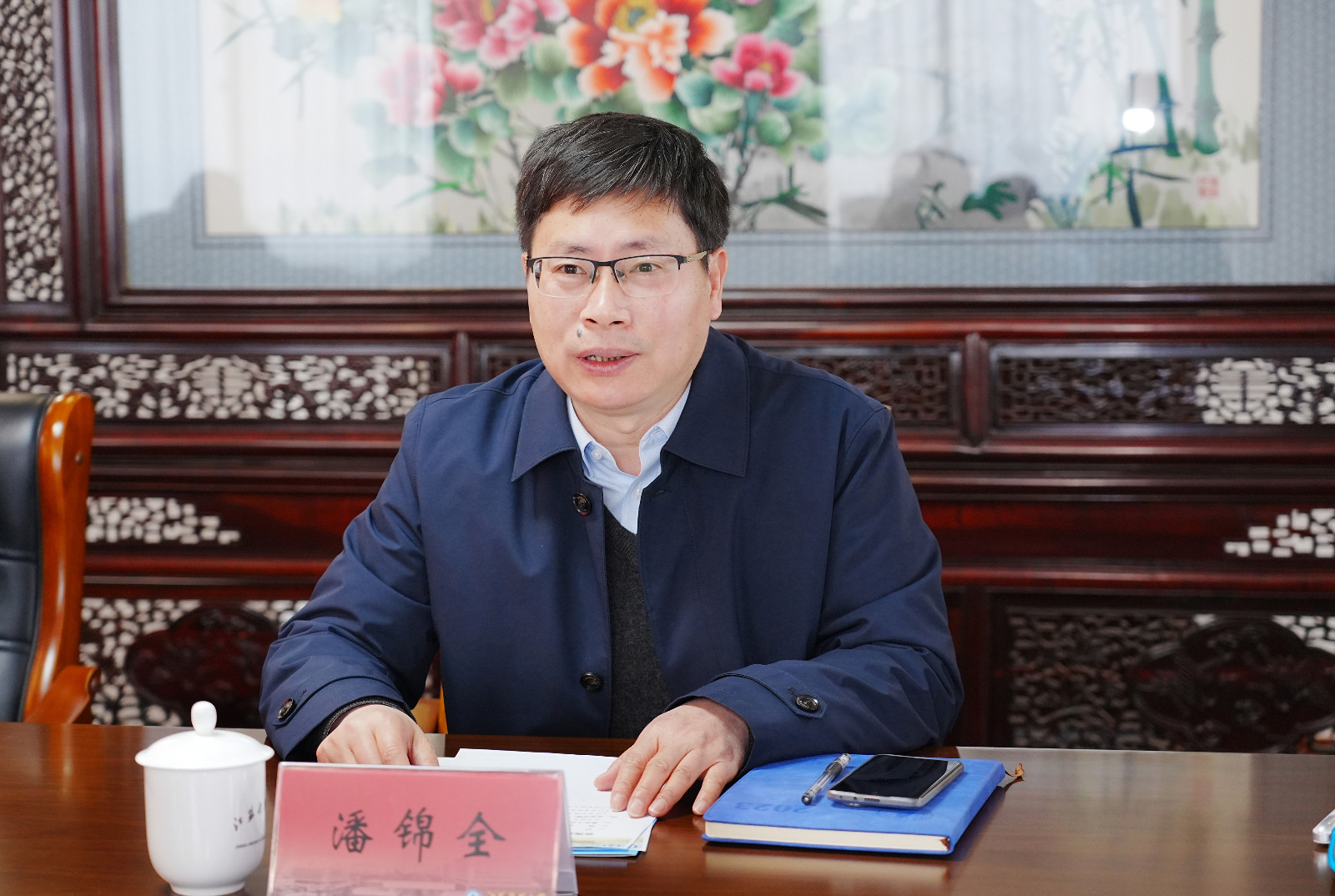 微信图片_20250218142931.jpg