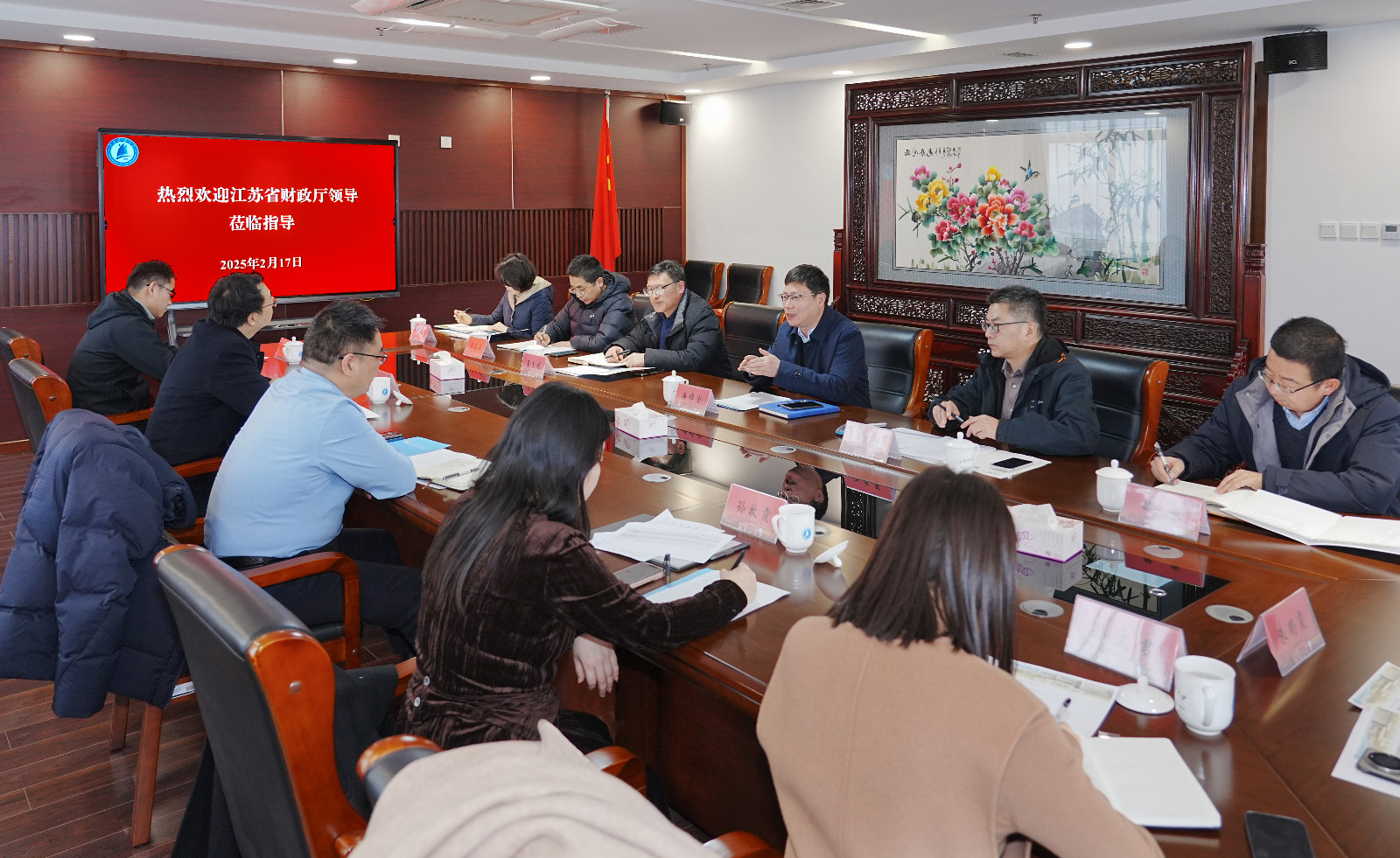 微信图片_20250218142947.jpg