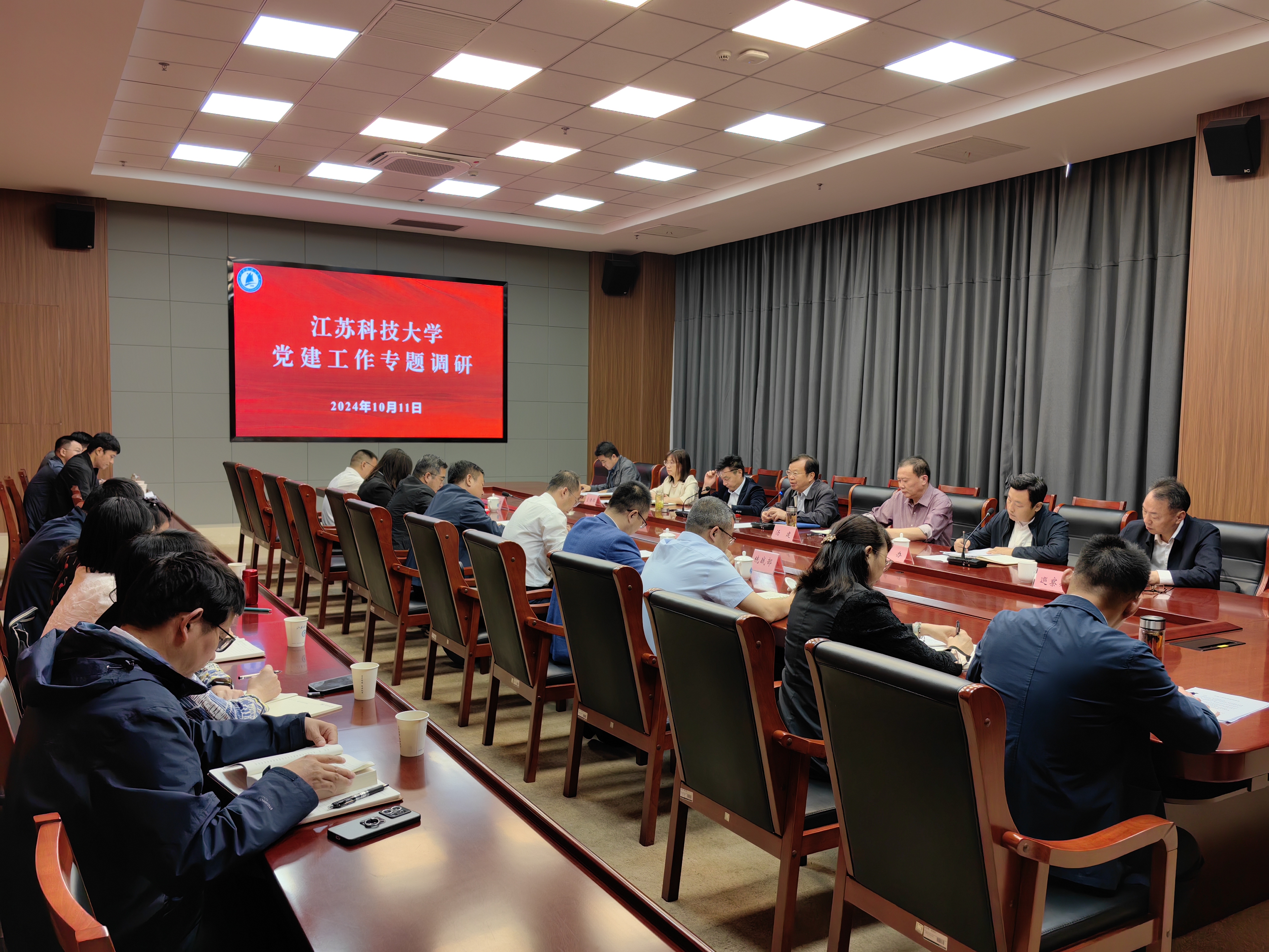 1728800439221579.jpg 微信图片_20241013141945.jpg