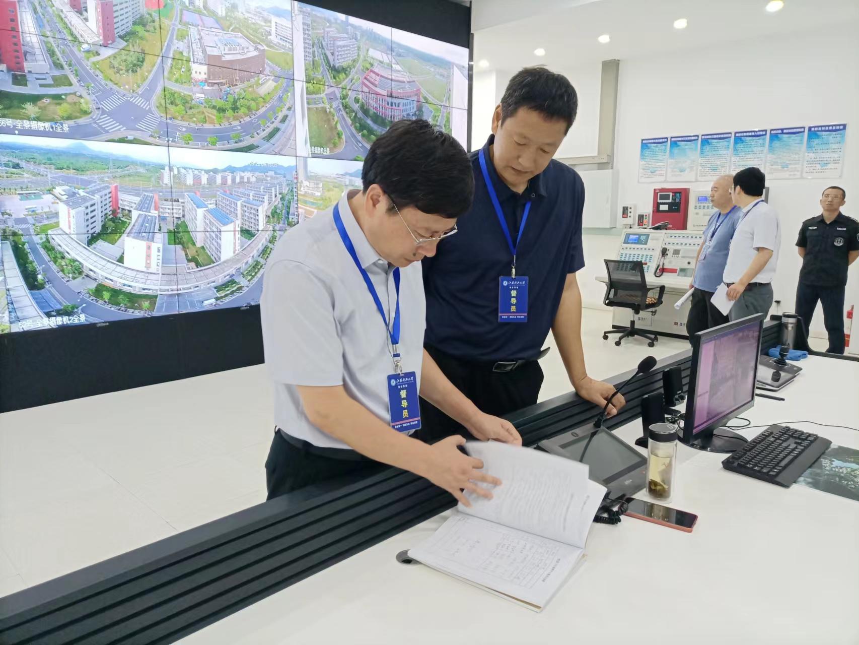 1663894712802689.jpg 微信图片_20220922144535.jpg