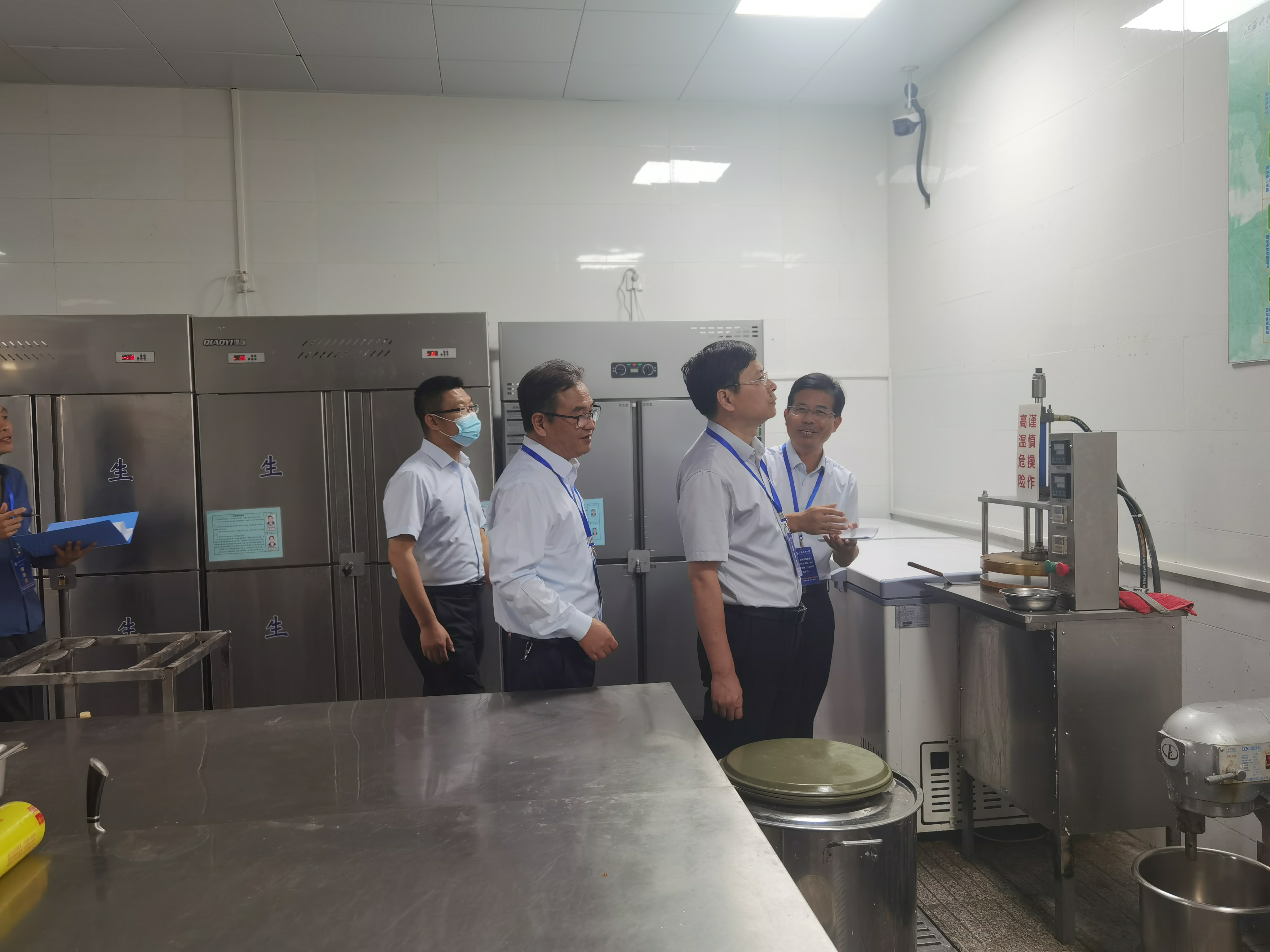 1663894947249691.jpg 微信图片_20220922135419.jpg