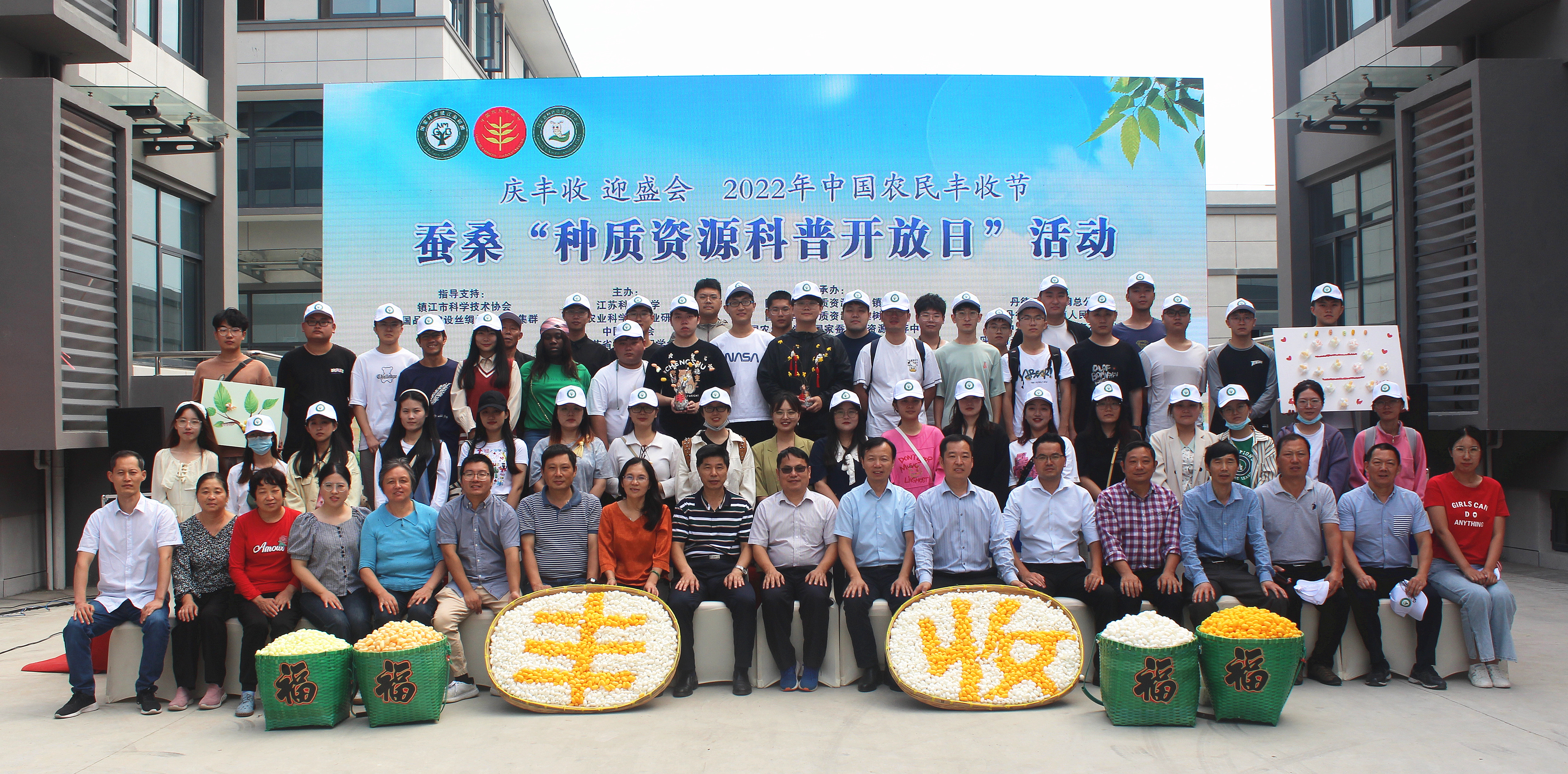 1664162703619551.jpg 微信图片_20220926110344.jpg