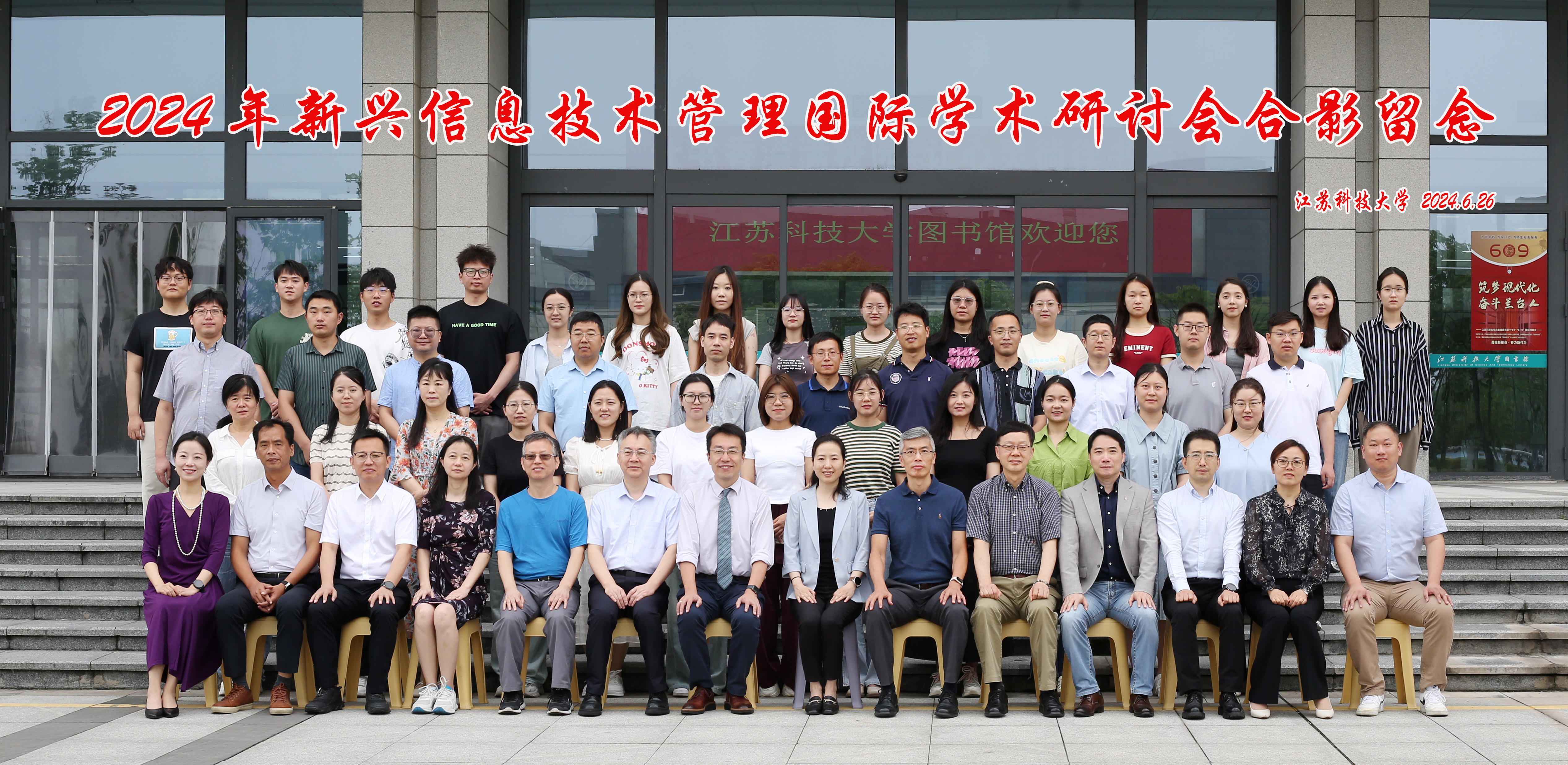 1719471188269414.jpg DHY.jpg