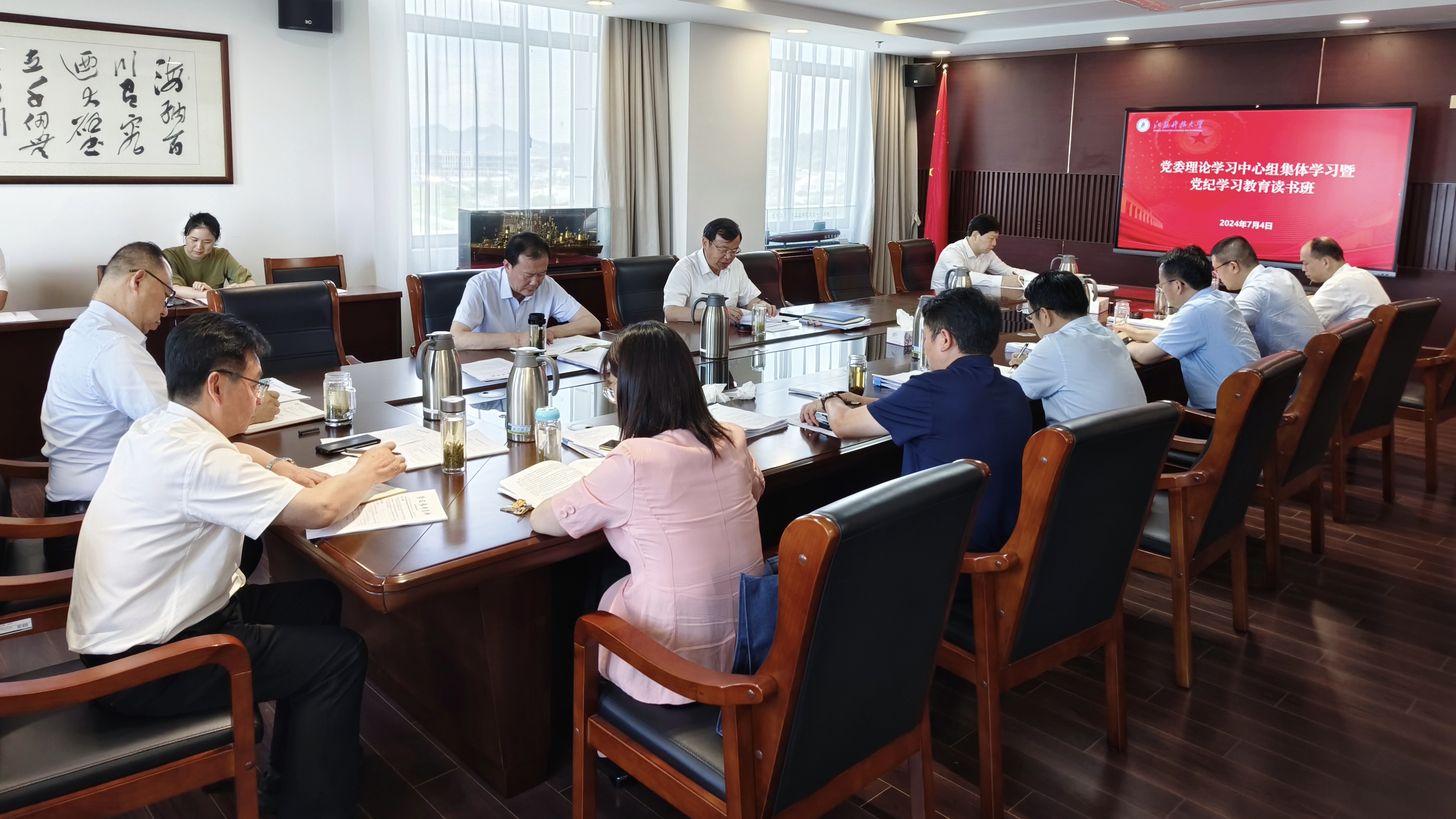 1720141520594633.jpg 8788efa880e58febdc1552068051698.jpg