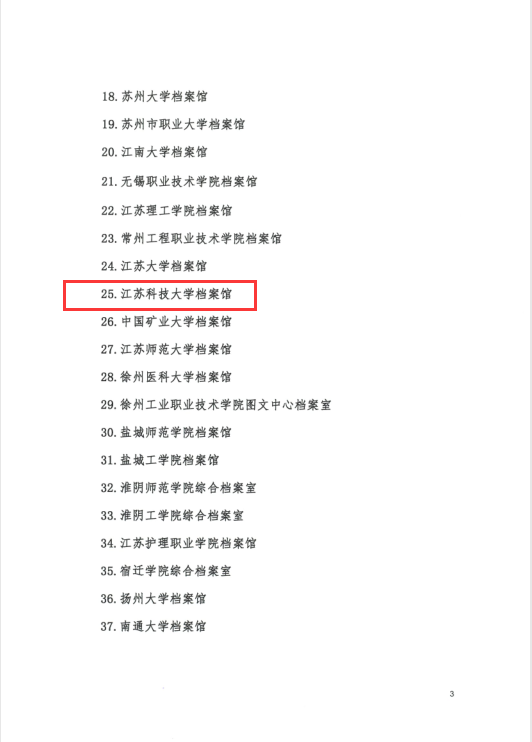 1666139760813002.png image.png