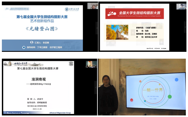 1671675143189333.jpg 1671673685366.jpg