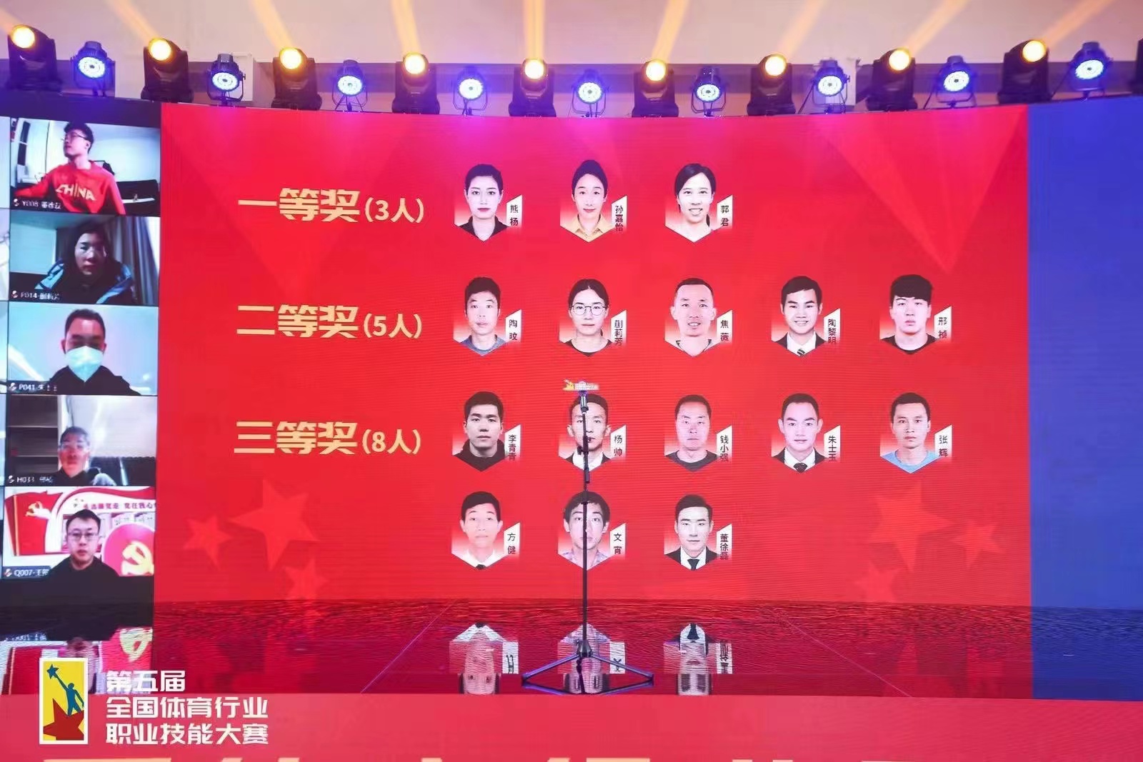 1676209251140777.jpg 微信图片_20230212213747.jpg