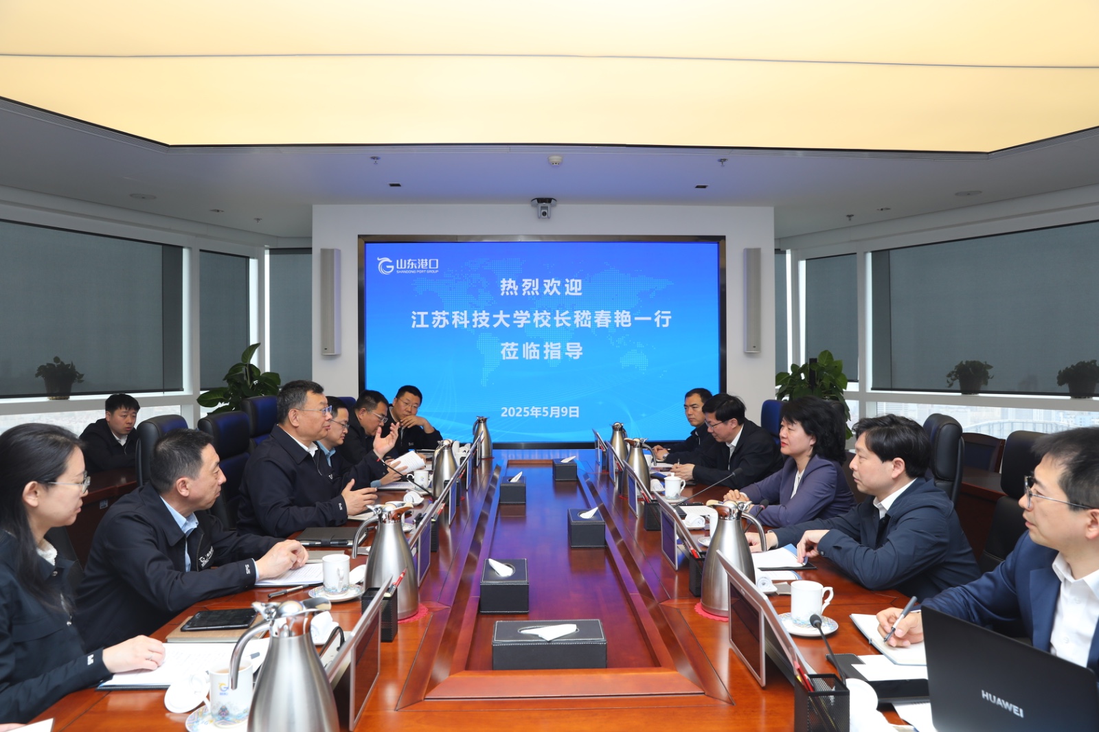 1746951489744020.jpg 1746951489744020.jpg