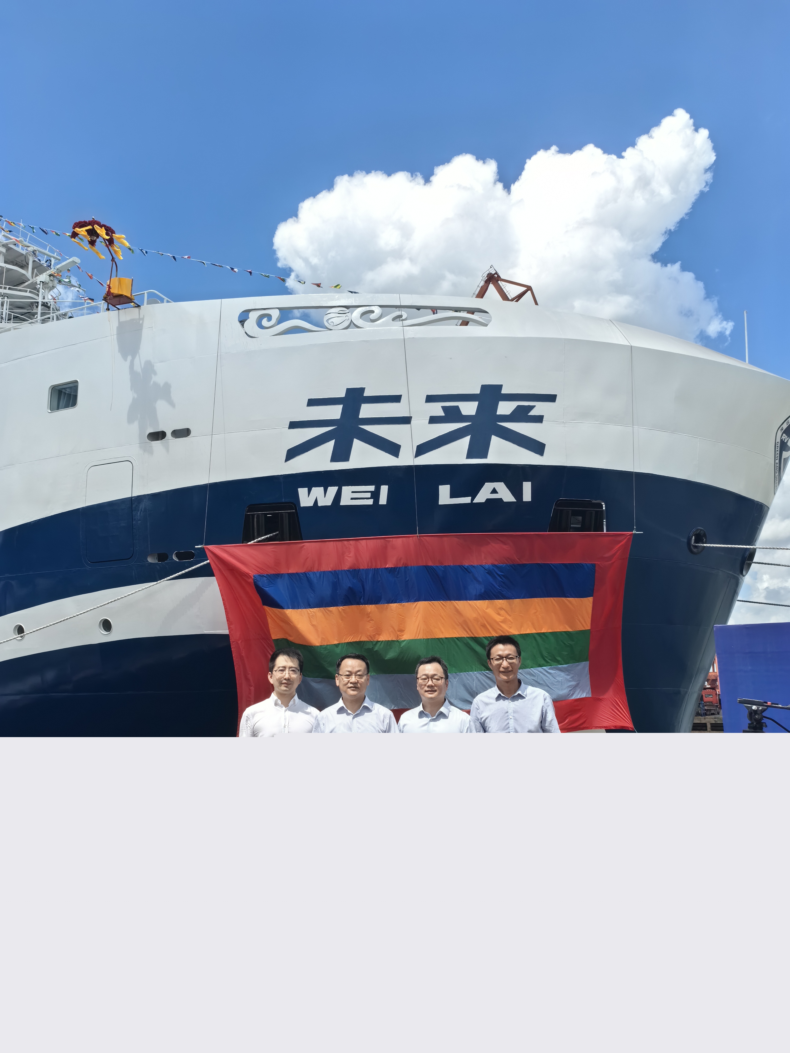 1753278367271873.jpg 微信图片_20250723173136.jpg