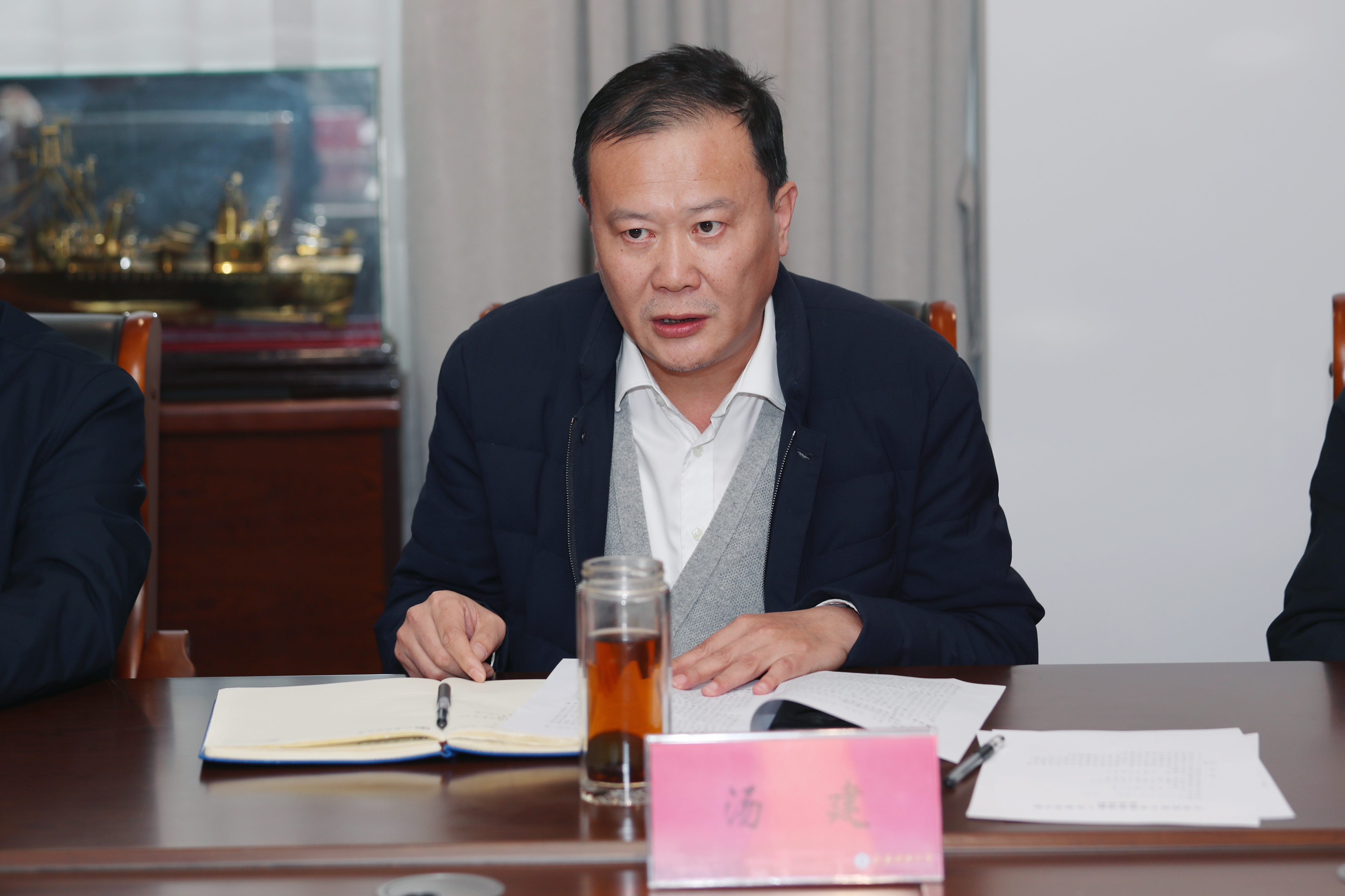 1702344876347093.jpg 微信图片_20231211174209.jpg