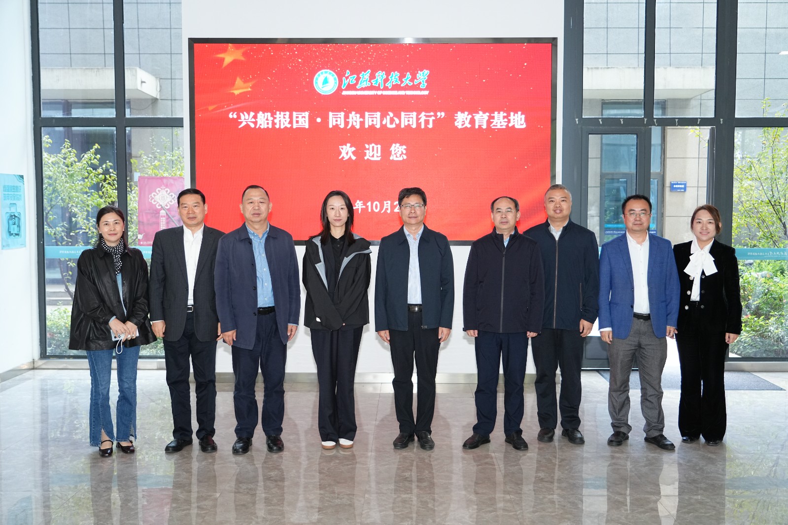 1761116782105281.jpg 1761116782105281.jpg