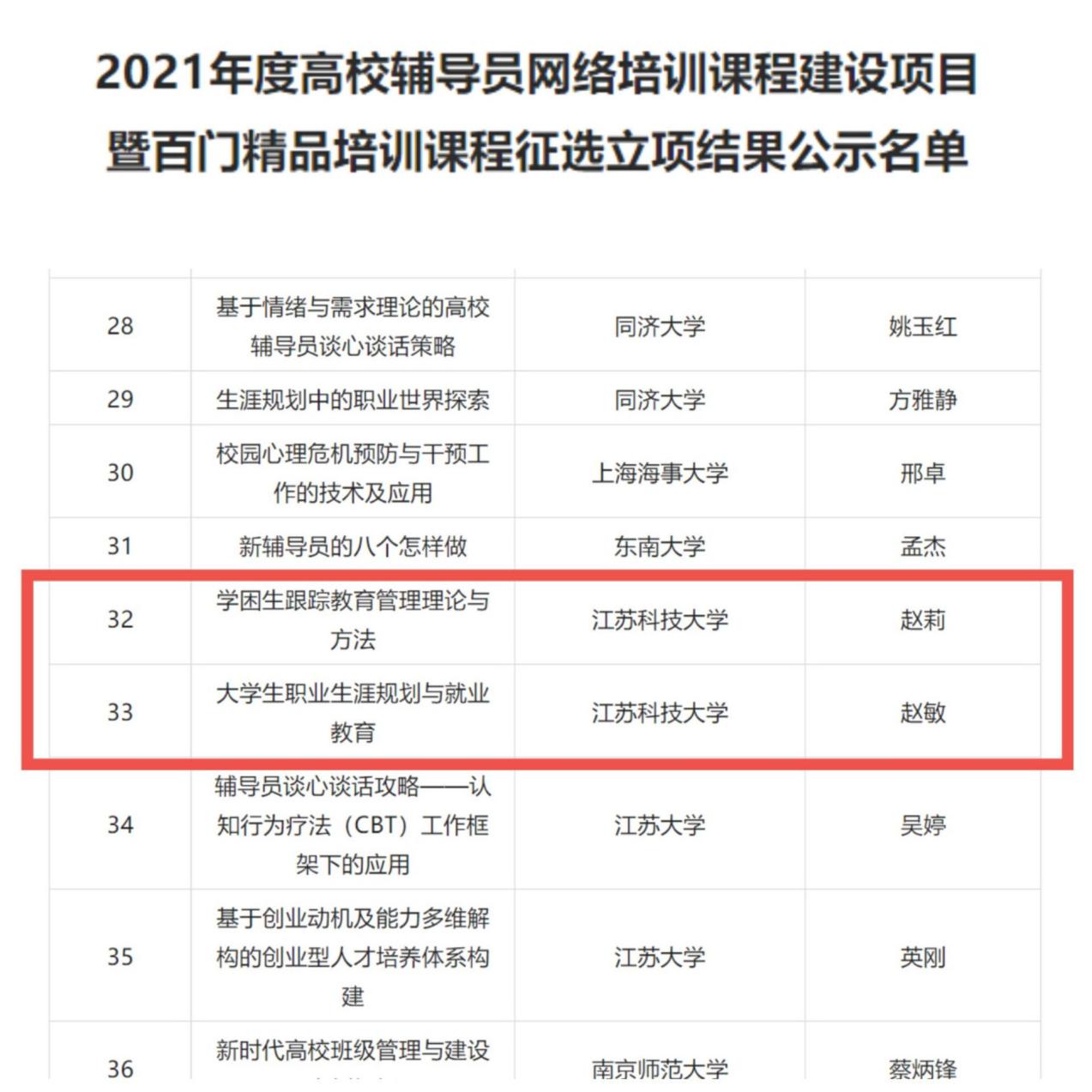 1638843839442689.jpg 的.jpg