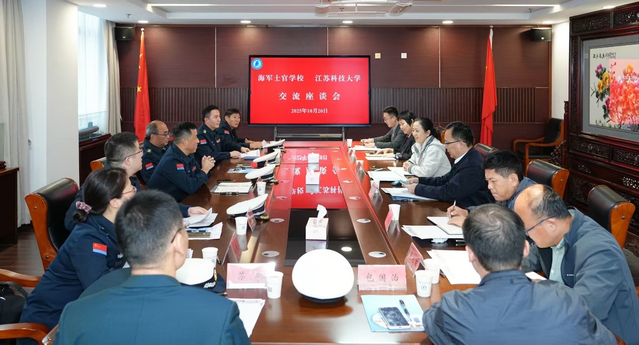 1761023517502279.jpg 海军士官学校.jpg