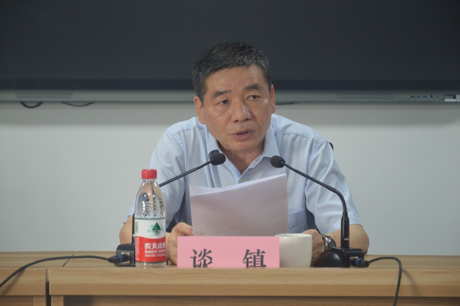 1625541837987785.jpg 开班仪式2.jpg