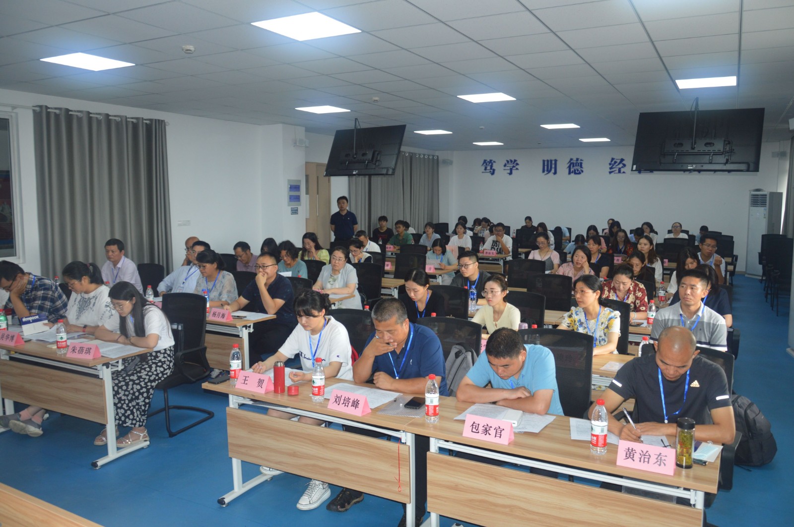 1625541863490868.jpg 开班仪式3.jpg