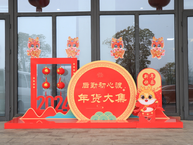 1704353063600013.jpg 1.jpg