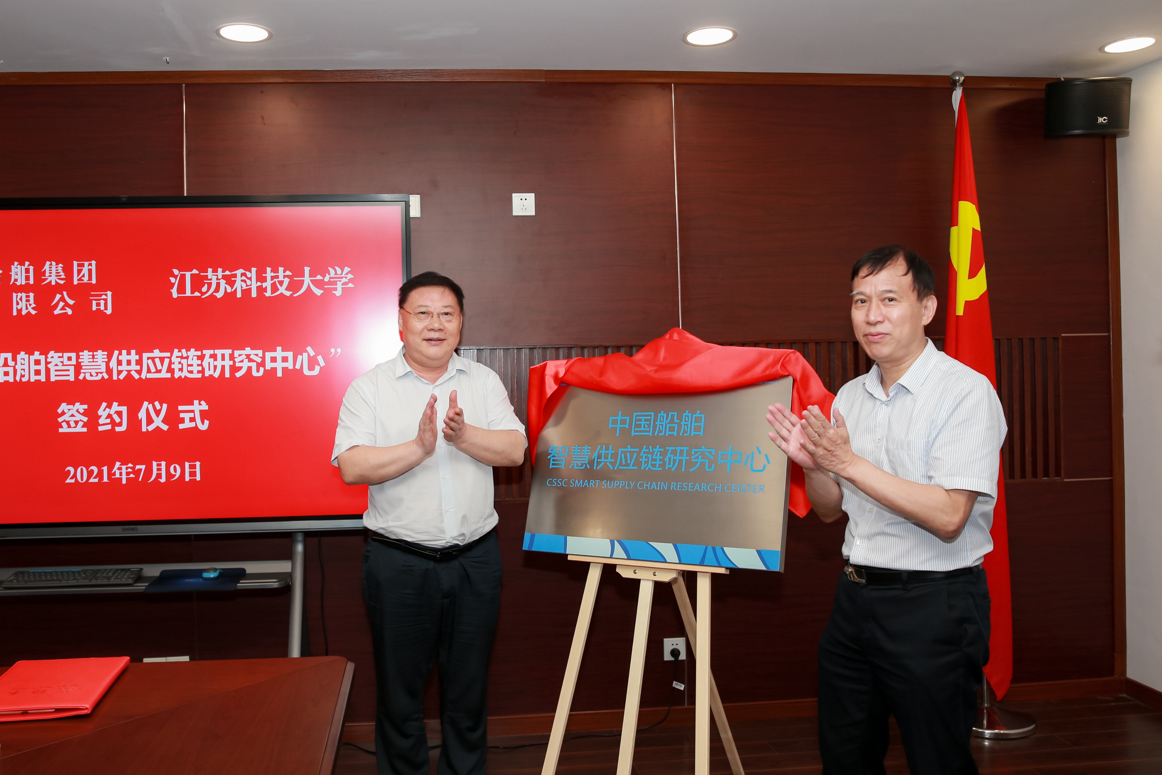 1625973421165693.jpg 6.jpg