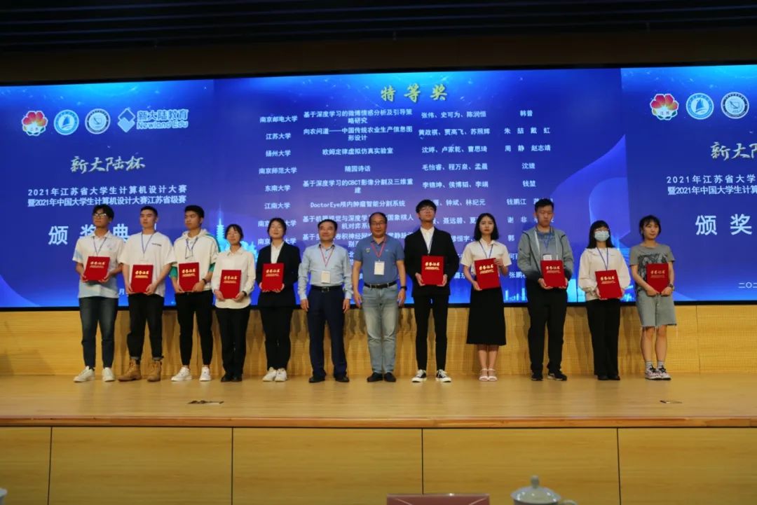 1621914512797733.jpg 777.jpg