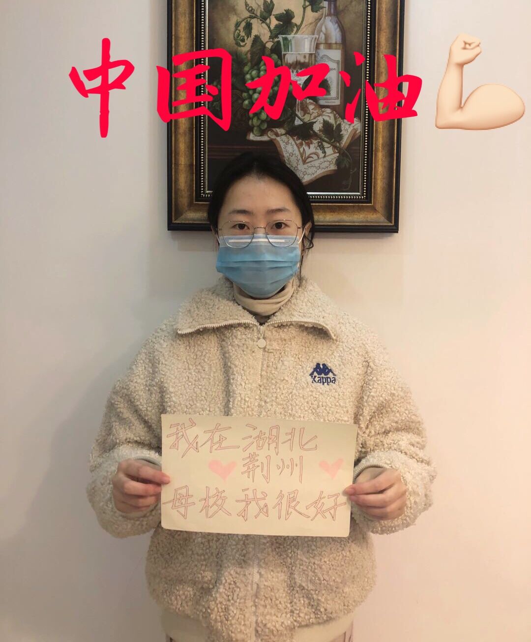 1581990637378937.jpg QQ图片20200217190837.jpg