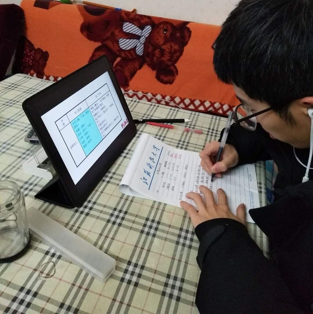 1581990803220739.jpg QQ图片20200218094230.jpg