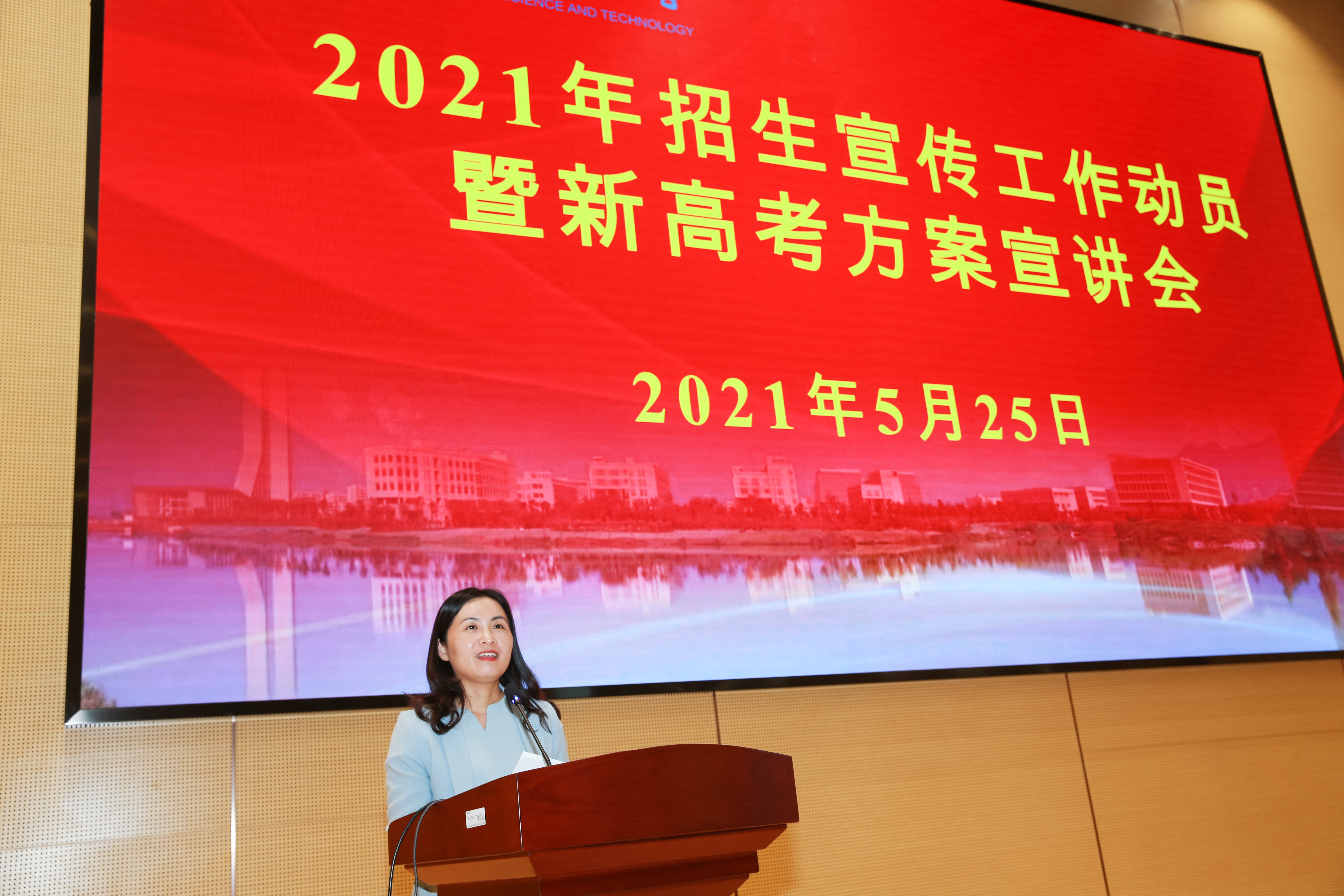 1622078401664550.jpg 4.2.jpg