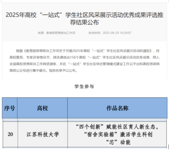 1757921780732860.png image.png