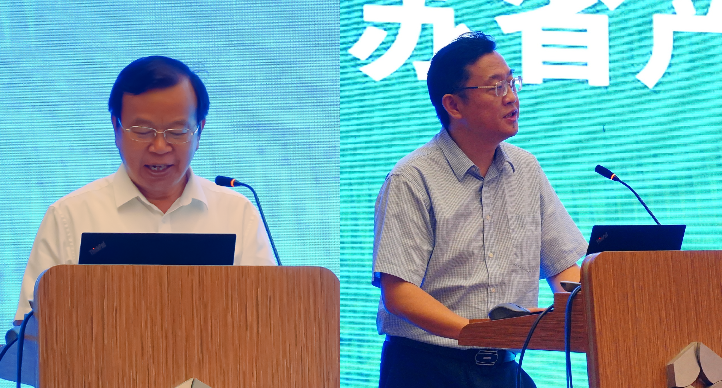 1689582044501847.png 2.png