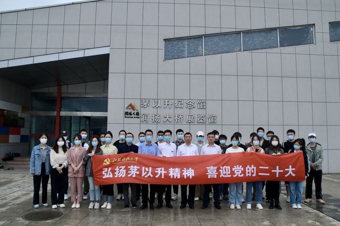 喜迎党的二十大.jpg