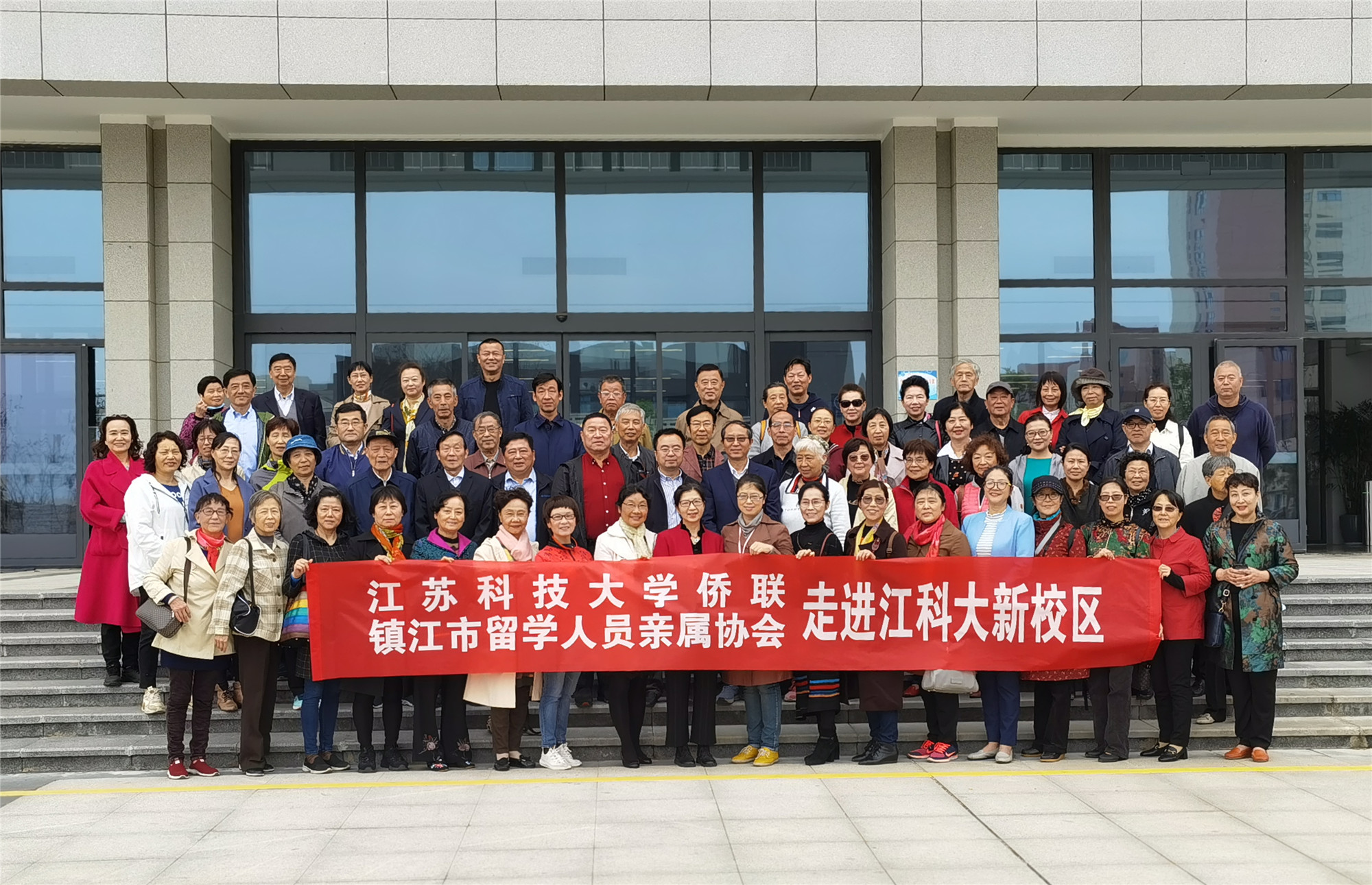 微信图片_20201029165210.jpg
